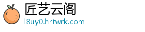 农机政策解读及试验鉴定规范培训班在广州举行 强化装备性能和应用效果评价-匠艺云阁